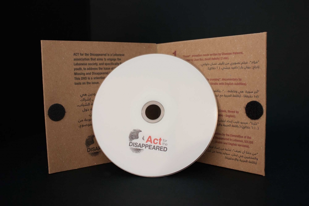 ACT-CD-Design