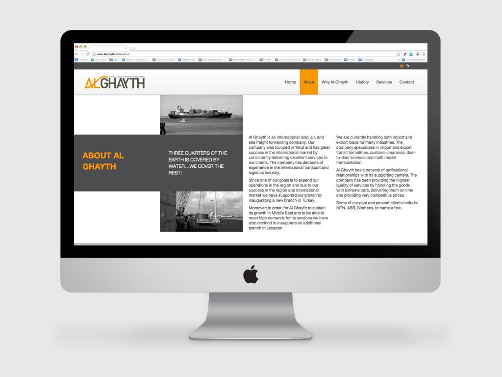 Al Ghayth Website Design