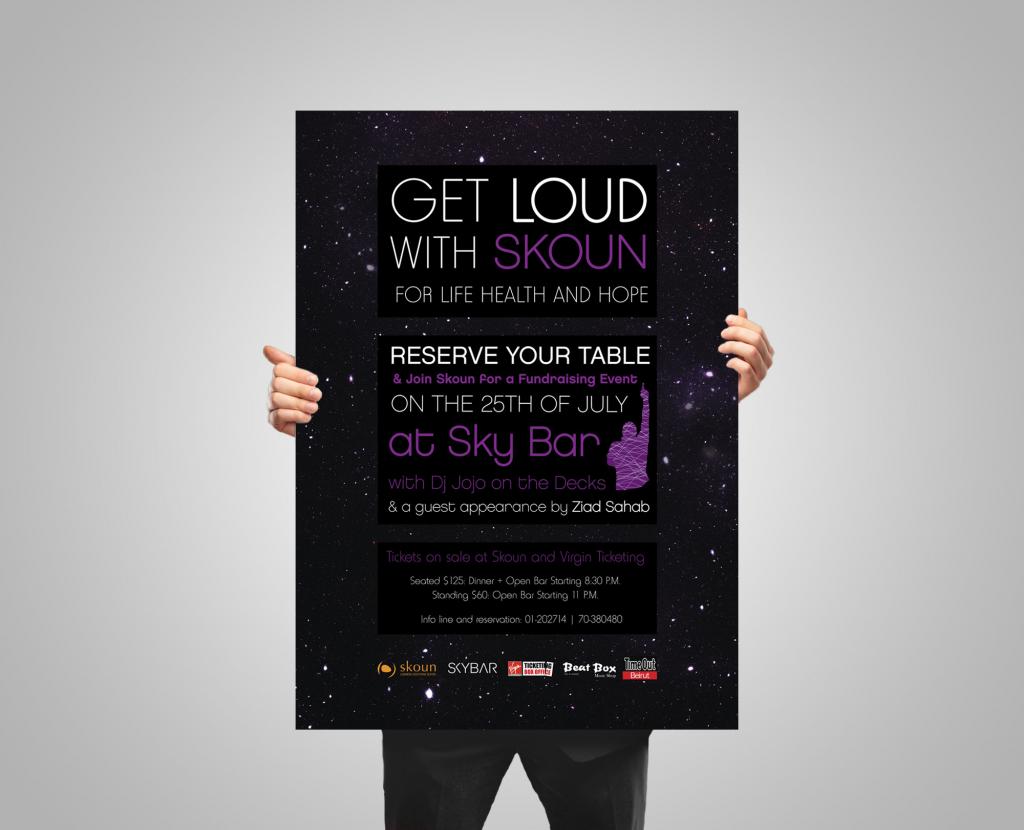 Skoun Skybar fundraising event 2011